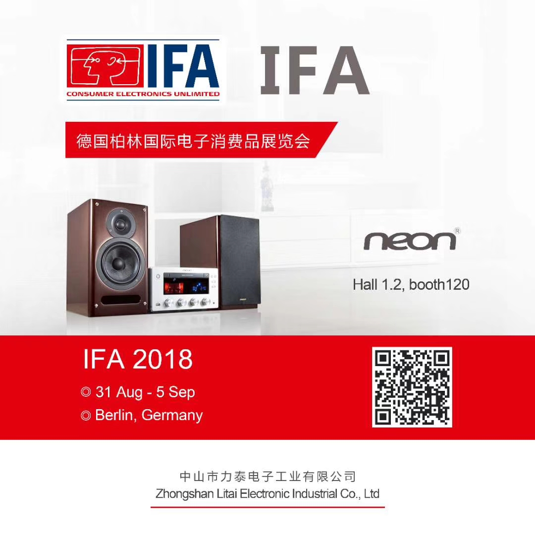 1536312466955232.jpg IFA 2018邀請函.jpg